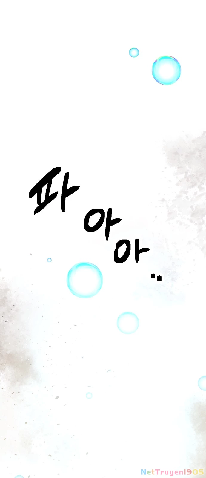 Mộng Ảo Mê Cung Chapter 1 - Trang 2