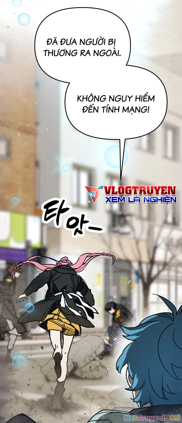 Mộng Ảo Mê Cung Chapter 1 - Trang 2