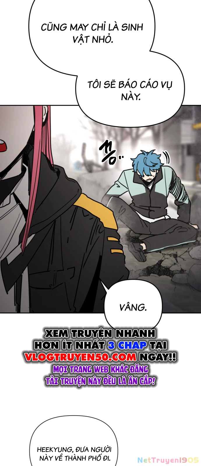 Mộng Ảo Mê Cung Chapter 1 - Trang 2