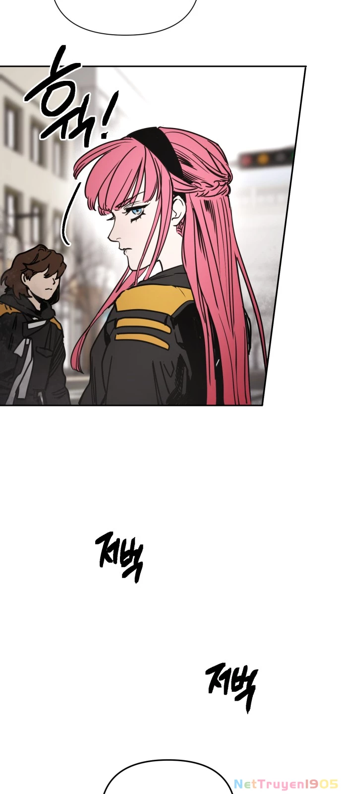 Mộng Ảo Mê Cung Chapter 1 - Trang 2