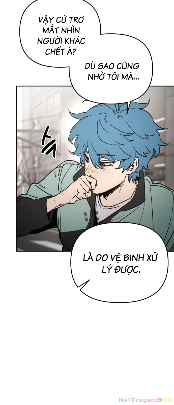 Mộng Ảo Mê Cung Chapter 1 - Trang 2