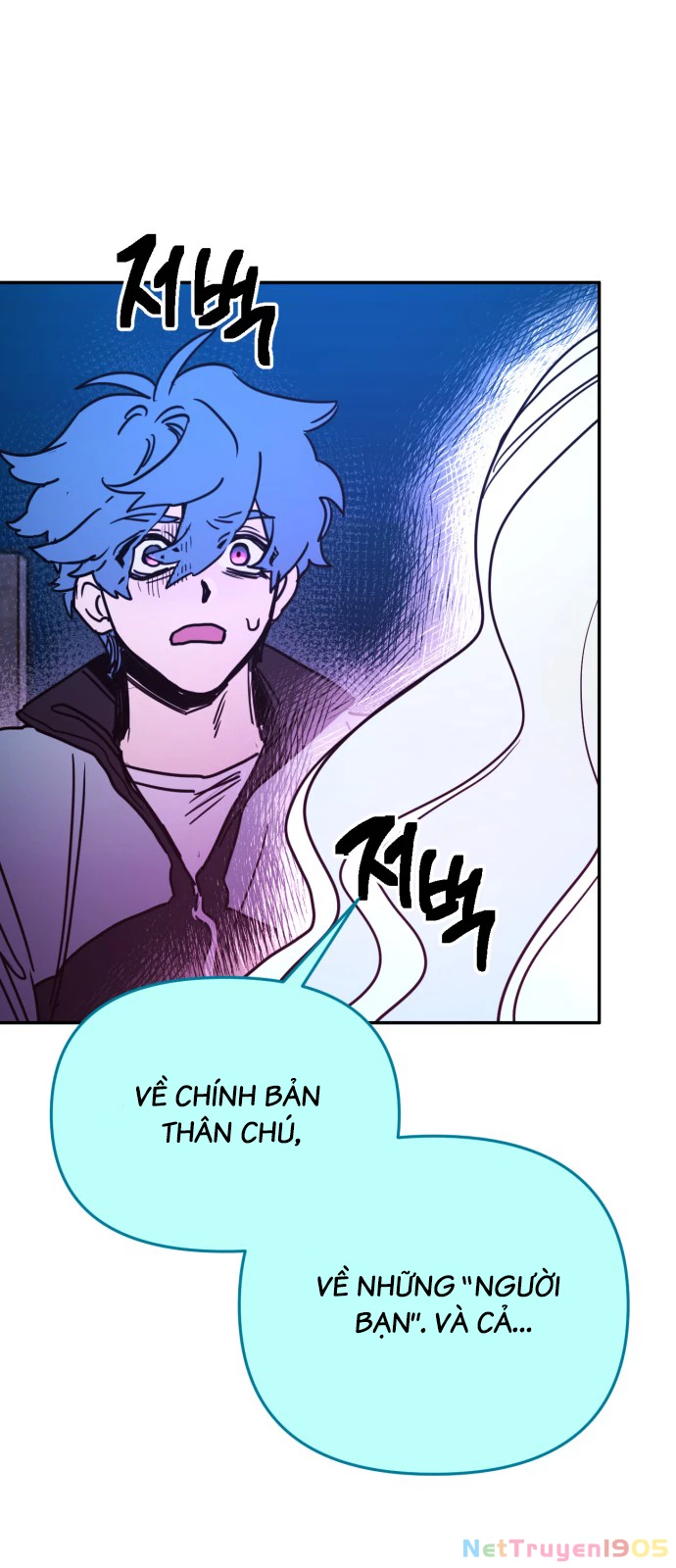 Mộng Ảo Mê Cung Chapter 2 - Trang 2