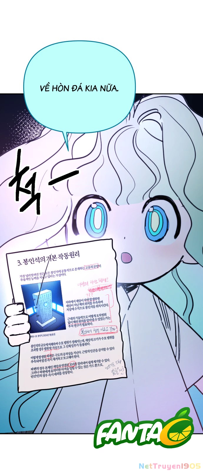 Mộng Ảo Mê Cung Chapter 2 - Trang 2