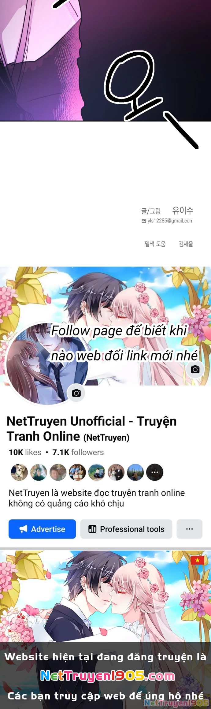 Mộng Ảo Mê Cung Chapter 2 - Trang 2