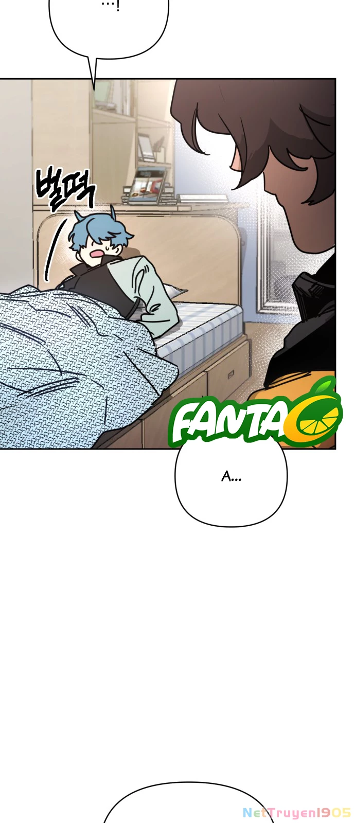 Mộng Ảo Mê Cung Chapter 2 - Trang 2