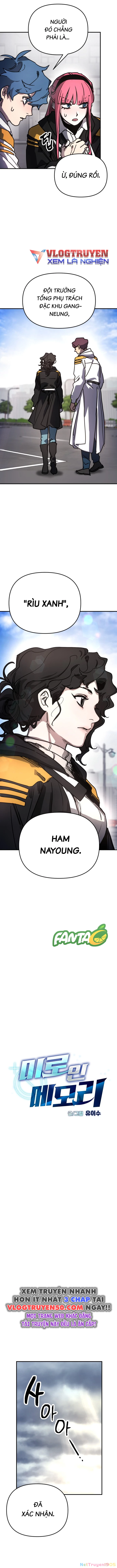 Mộng Ảo Mê Cung Chapter 11 - Trang 2