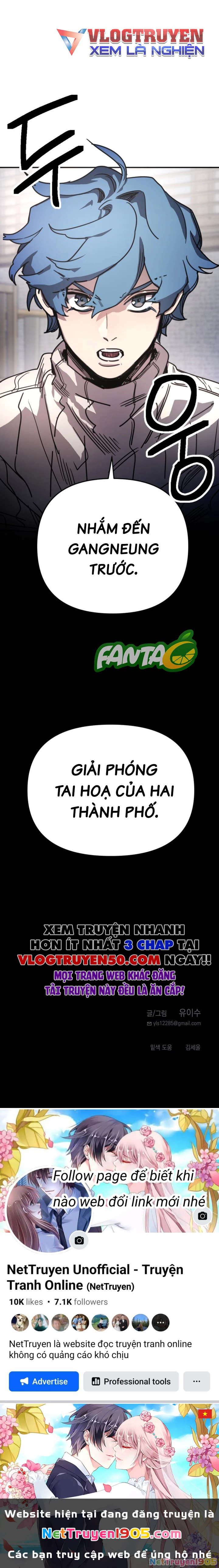 Mộng Ảo Mê Cung Chapter 11 - Trang 2