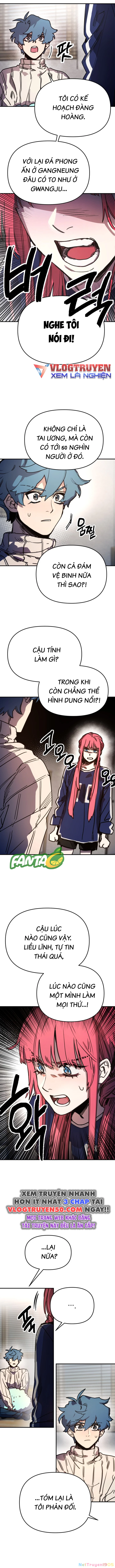Mộng Ảo Mê Cung Chapter 12 - Trang 2