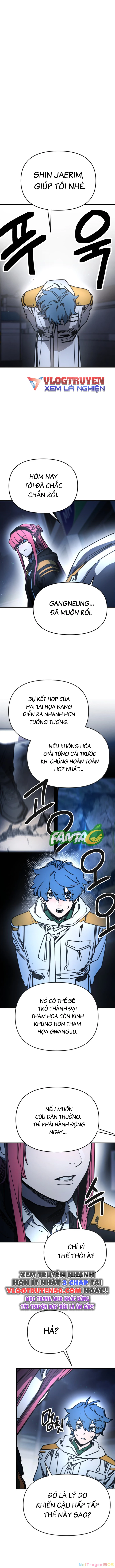 Mộng Ảo Mê Cung Chapter 13 - Trang 2