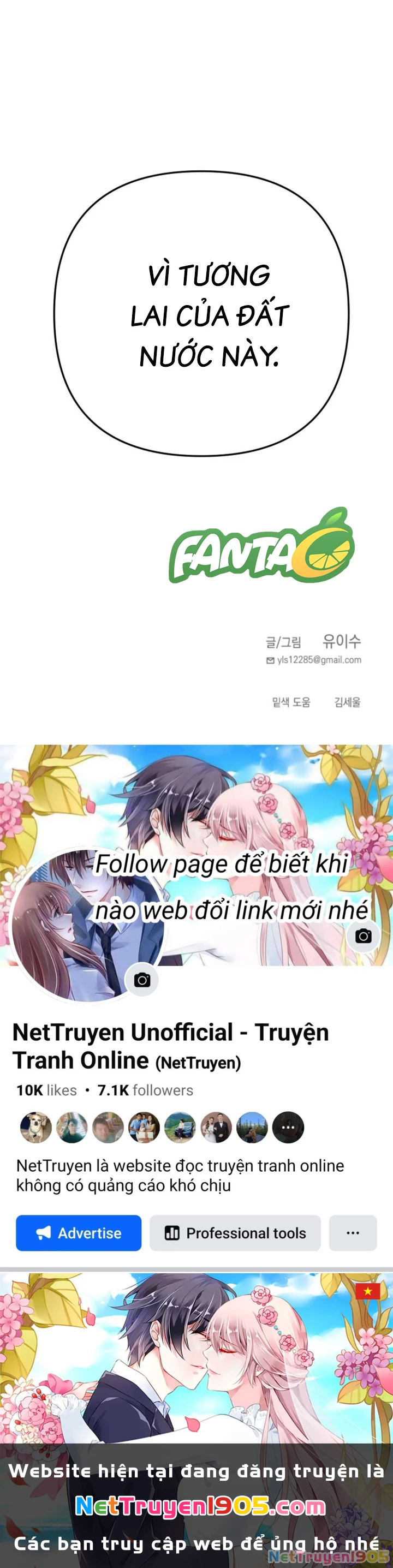 Mộng Ảo Mê Cung Chapter 13 - Trang 2