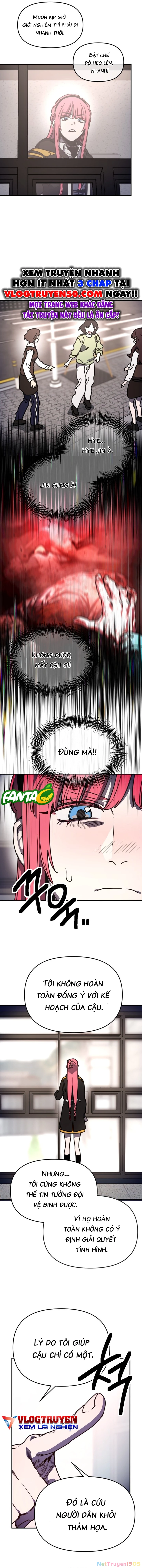 Mộng Ảo Mê Cung Chapter 14 - Trang 2