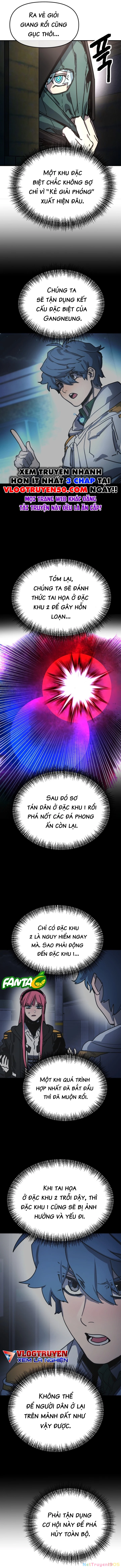 Mộng Ảo Mê Cung Chapter 14 - Trang 2