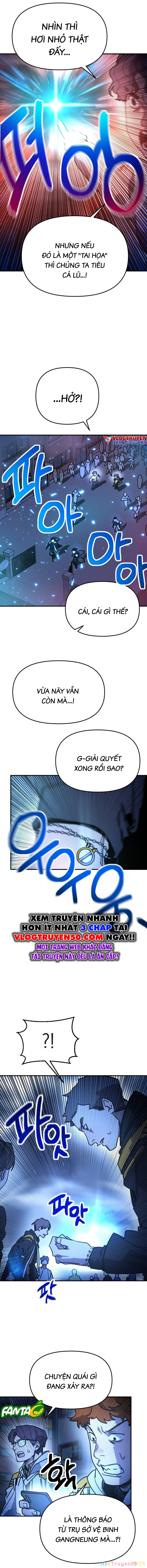 Mộng Ảo Mê Cung Chapter 17 - Trang 2