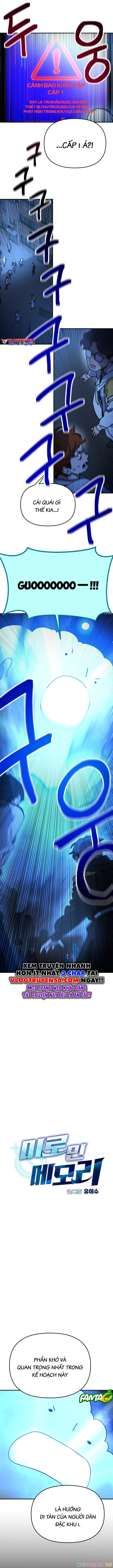 Mộng Ảo Mê Cung Chapter 17 - Trang 2