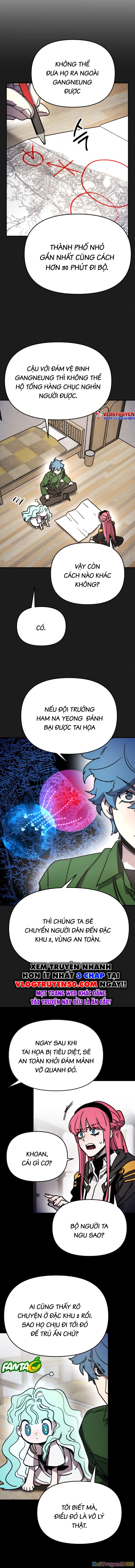 Mộng Ảo Mê Cung Chapter 17 - Trang 2