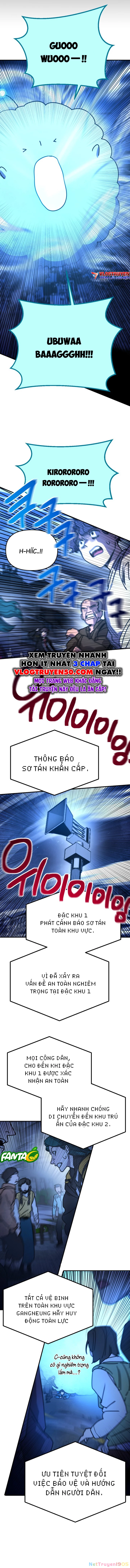 Mộng Ảo Mê Cung Chapter 17 - Trang 2