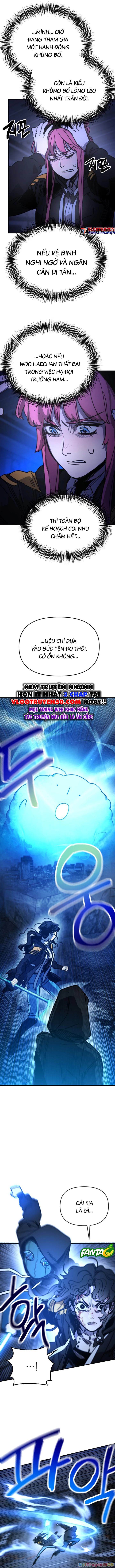 Mộng Ảo Mê Cung Chapter 17 - Trang 2