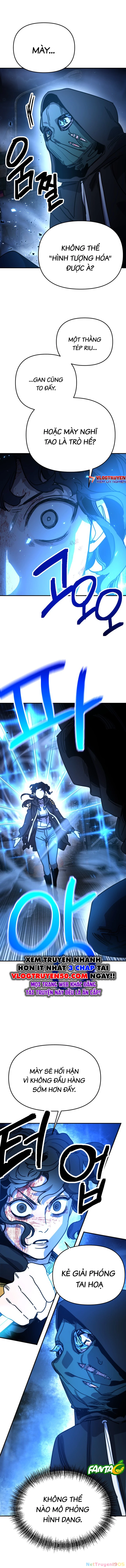 Mộng Ảo Mê Cung Chapter 17 - Trang 2