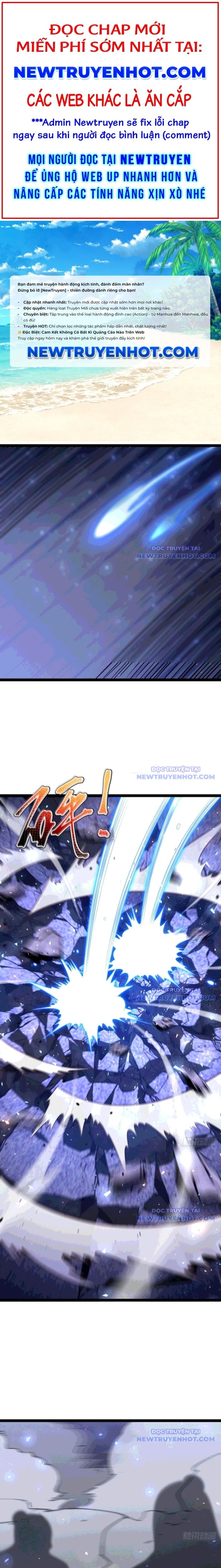 Chính Nghĩa Không!! Ta Trở Thành Phản Diện Chapter 126 - Trang 2