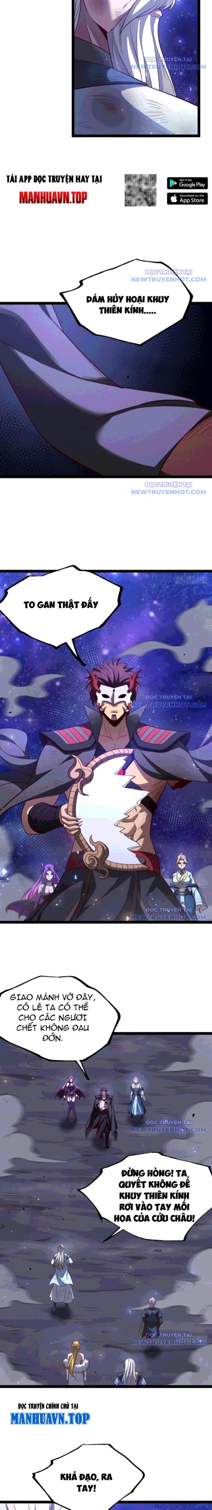 Chính Nghĩa Không!! Ta Trở Thành Phản Diện Chapter 126 - Trang 2