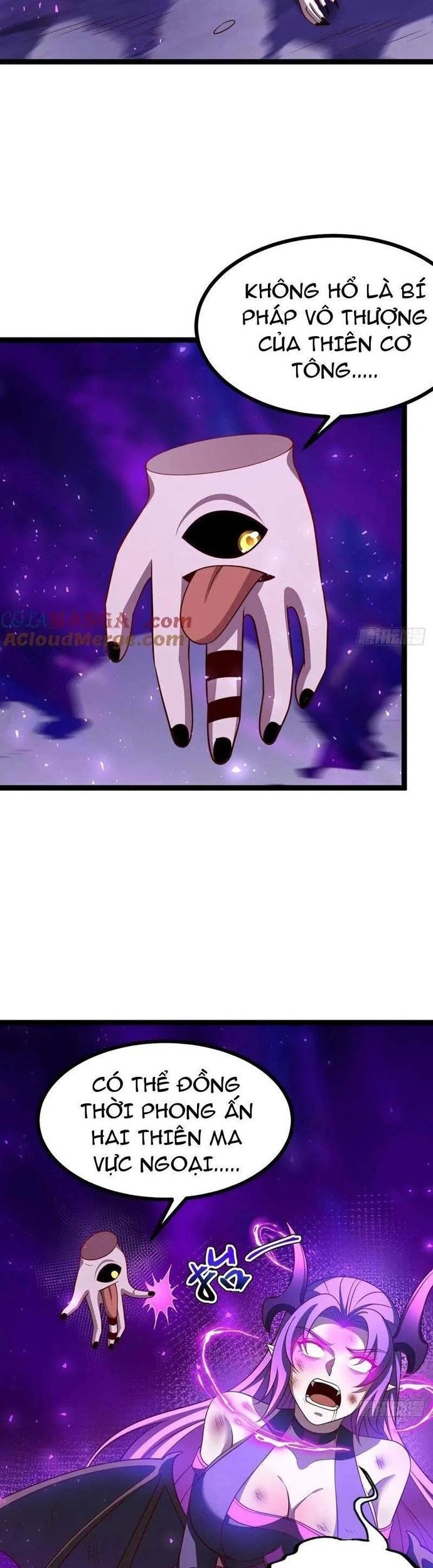 Chính Nghĩa Không!! Ta Trở Thành Phản Diện Chapter 127 - Trang 2