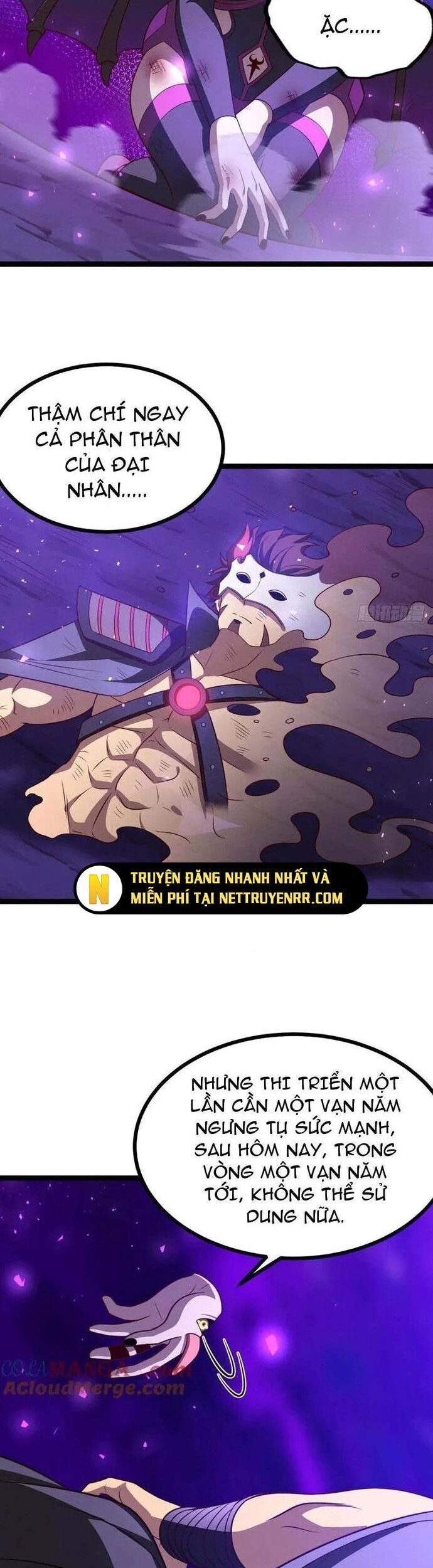 Chính Nghĩa Không!! Ta Trở Thành Phản Diện Chapter 127 - Trang 2