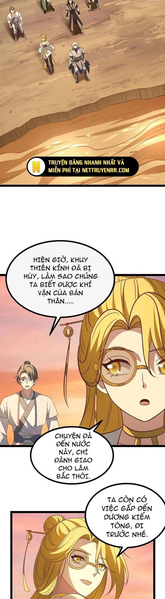 Chính Nghĩa Không!! Ta Trở Thành Phản Diện Chapter 127 - Trang 2