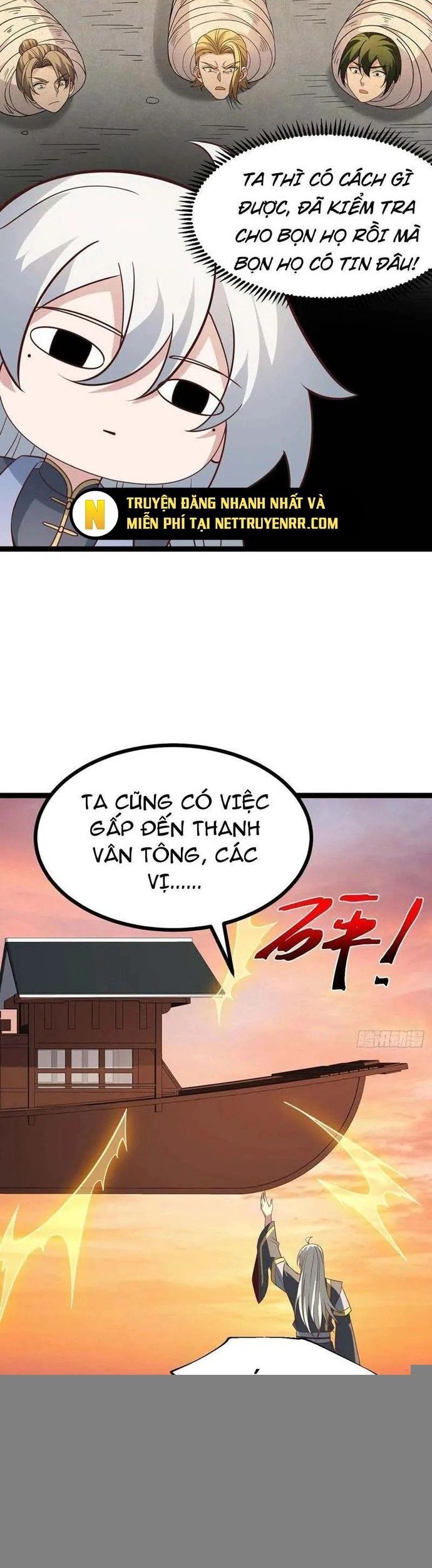 Chính Nghĩa Không!! Ta Trở Thành Phản Diện Chapter 127 - Trang 2
