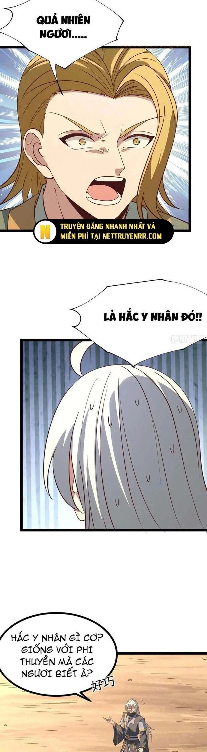 Chính Nghĩa Không!! Ta Trở Thành Phản Diện Chapter 127 - Trang 2