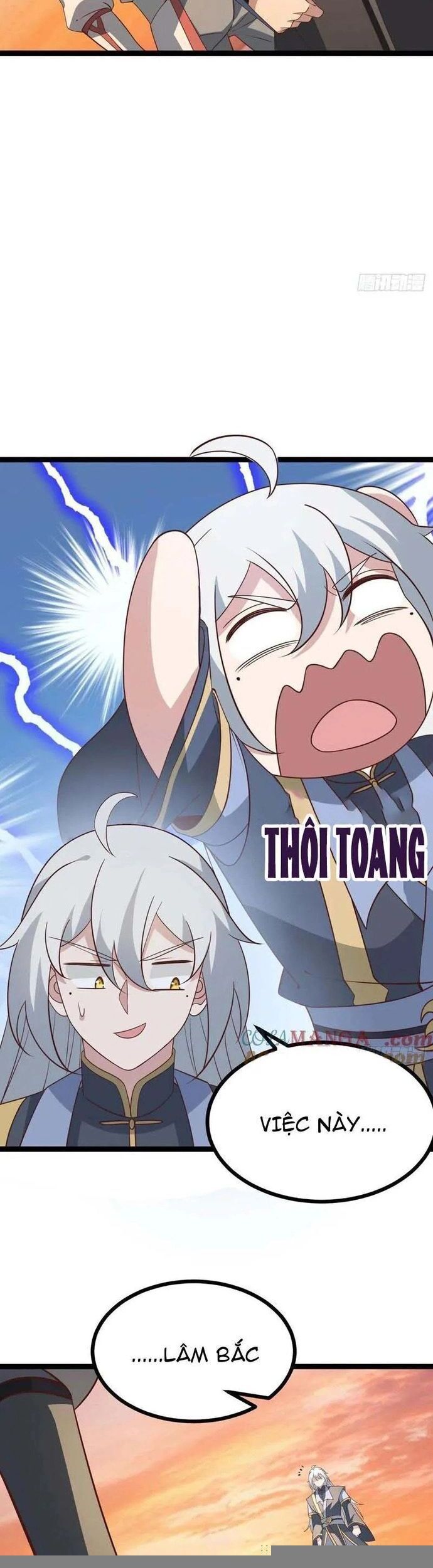 Chính Nghĩa Không!! Ta Trở Thành Phản Diện Chapter 127 - Trang 2