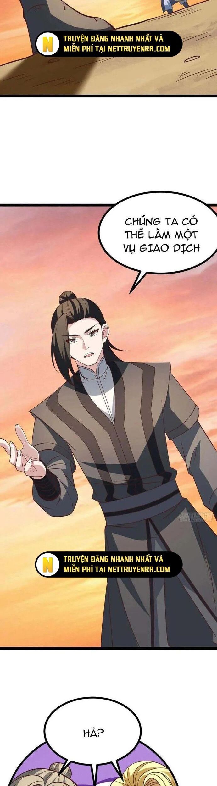 Chính Nghĩa Không!! Ta Trở Thành Phản Diện Chapter 127 - Trang 2