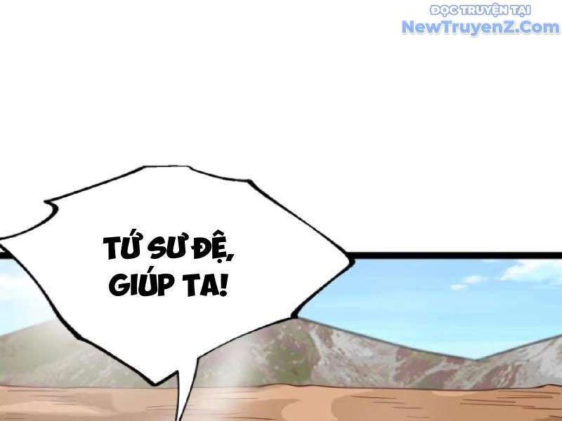 Chính Nghĩa Không!! Ta Trở Thành Phản Diện Chapter 131 - Trang 2