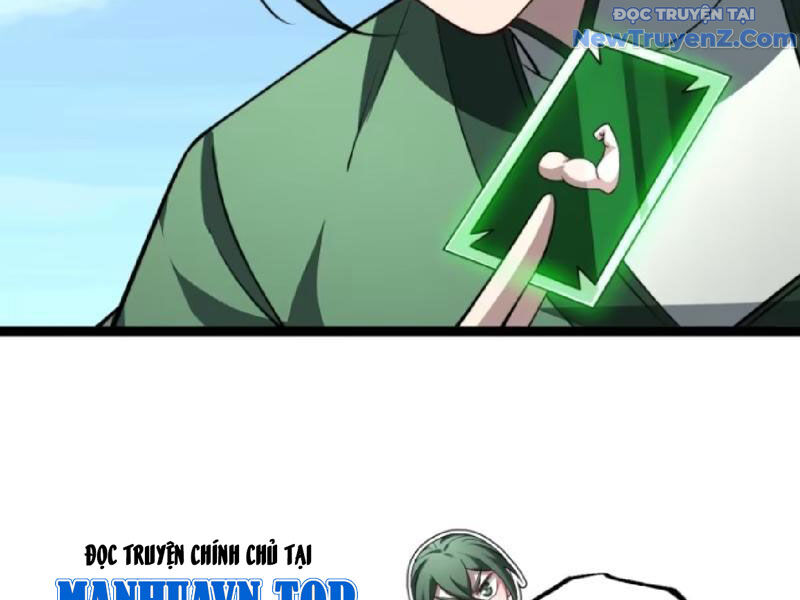 Chính Nghĩa Không!! Ta Trở Thành Phản Diện Chapter 131 - Trang 2