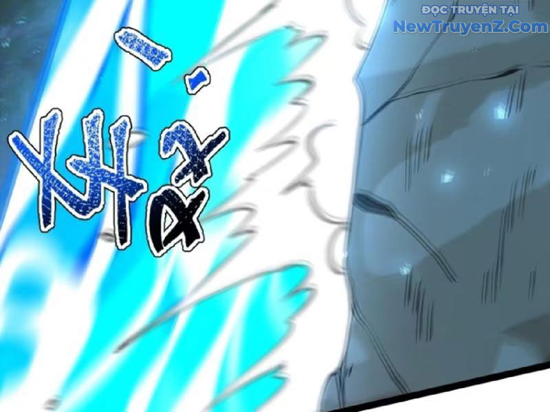Chính Nghĩa Không!! Ta Trở Thành Phản Diện Chapter 131 - Trang 2