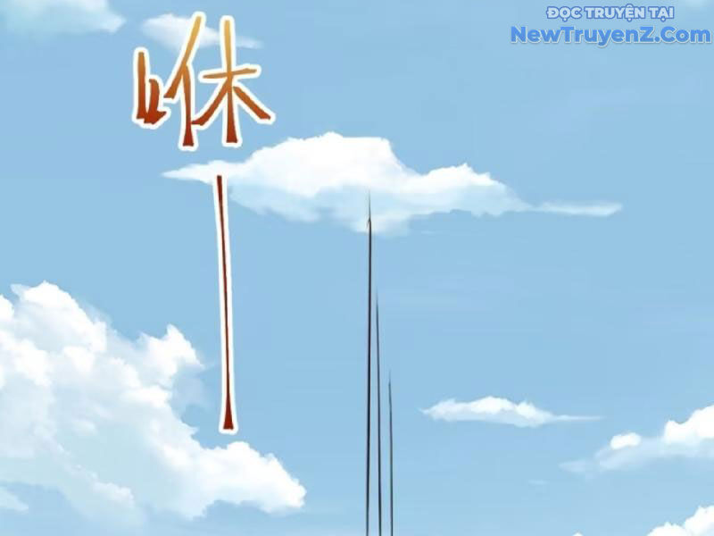 Chính Nghĩa Không!! Ta Trở Thành Phản Diện Chapter 131 - Trang 2