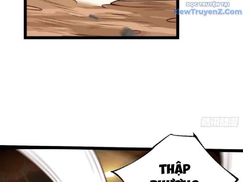 Chính Nghĩa Không!! Ta Trở Thành Phản Diện Chapter 131 - Trang 2