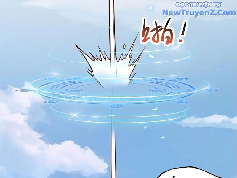 Chính Nghĩa Không!! Ta Trở Thành Phản Diện Chapter 132 - Trang 2