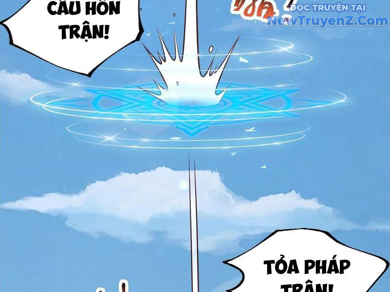Chính Nghĩa Không!! Ta Trở Thành Phản Diện Chapter 132 - Trang 2