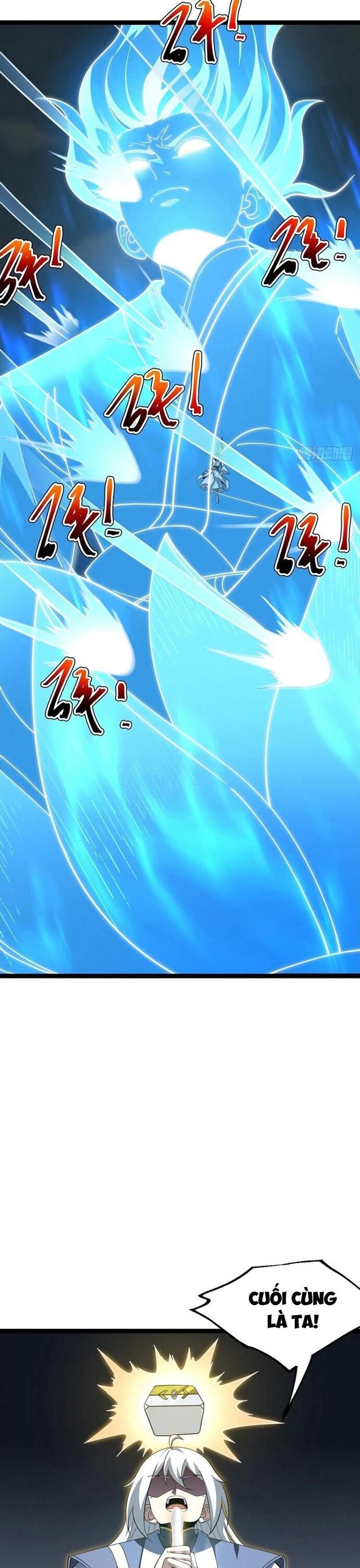 Chính Nghĩa Không!! Ta Trở Thành Phản Diện Chapter 133 - Trang 2