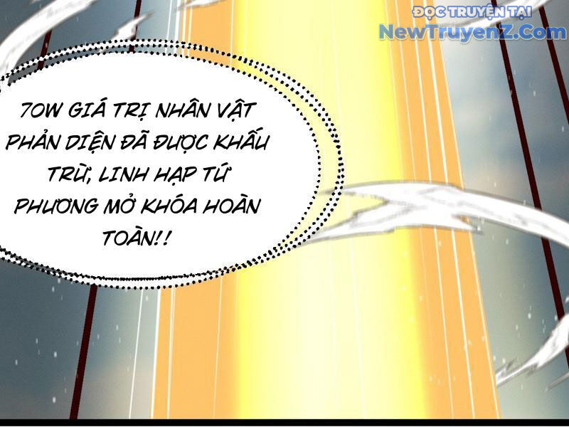 Chính Nghĩa Không!! Ta Trở Thành Phản Diện Chapter 134 - Trang 2