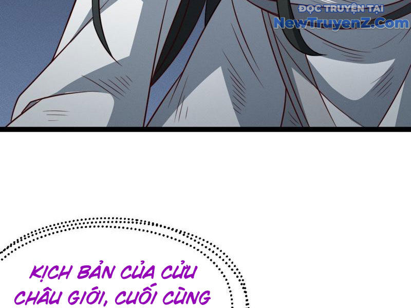 Chính Nghĩa Không!! Ta Trở Thành Phản Diện Chapter 134 - Trang 2