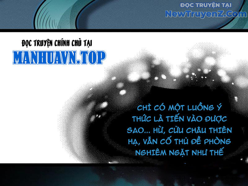 Chính Nghĩa Không!! Ta Trở Thành Phản Diện Chapter 134 - Trang 2