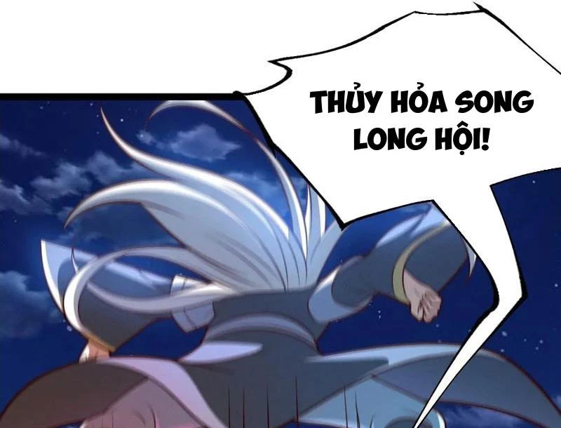 Chính Nghĩa Không!! Ta Trở Thành Phản Diện Chapter 135 - Trang 2