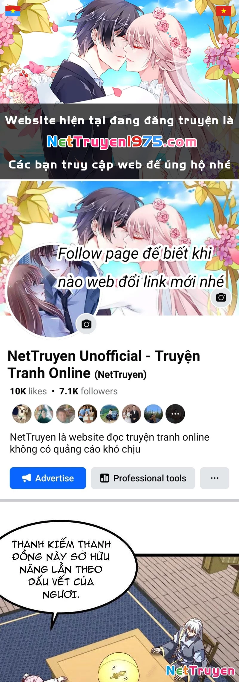 Chính Nghĩa Không!! Ta Trở Thành Phản Diện Chapter 136 - Trang 2