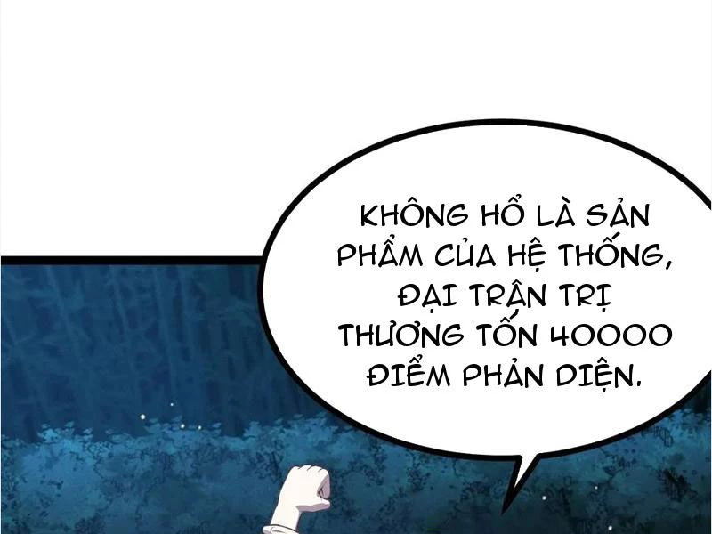 Chính Nghĩa Không!! Ta Trở Thành Phản Diện Chapter 137 - Trang 2