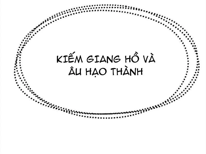 Chính Nghĩa Không!! Ta Trở Thành Phản Diện Chapter 137 - Trang 2