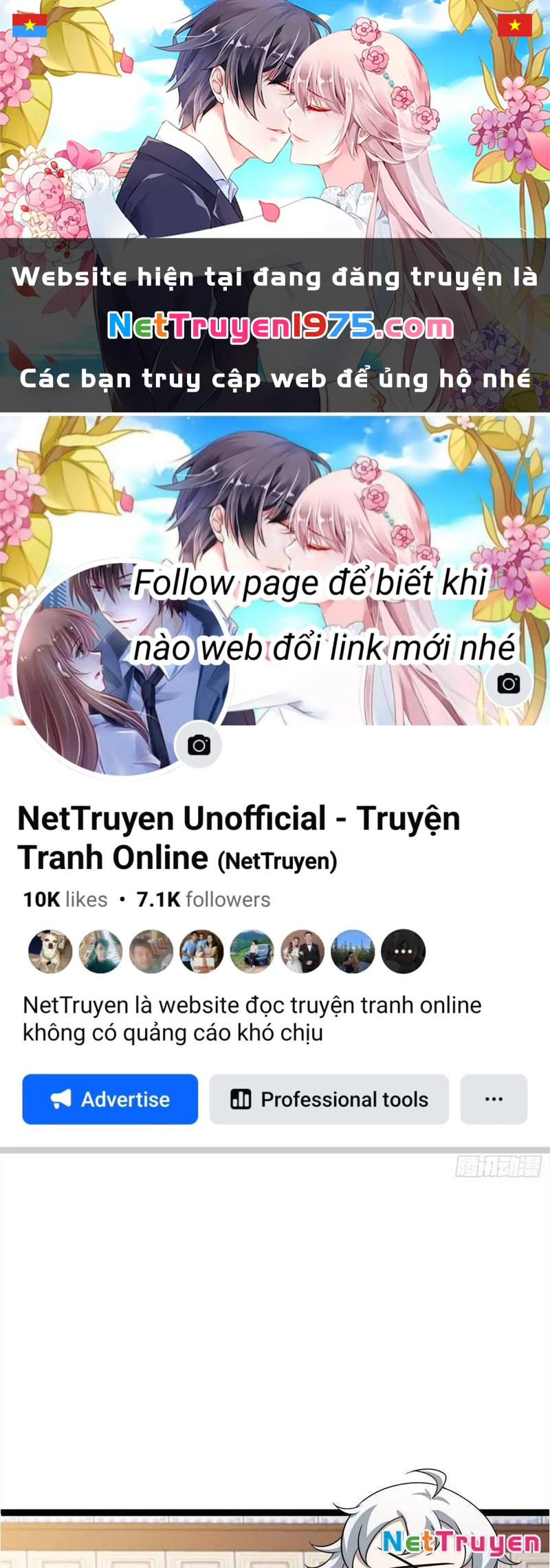 Chính Nghĩa Không!! Ta Trở Thành Phản Diện Chapter 137 - Trang 2