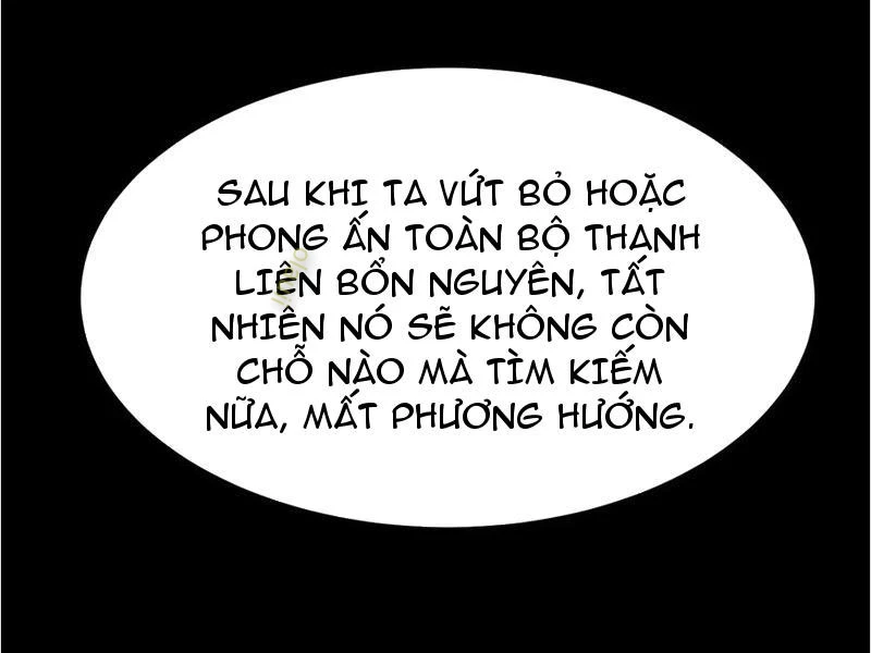 Chính Nghĩa Không!! Ta Trở Thành Phản Diện Chapter 137 - Trang 2