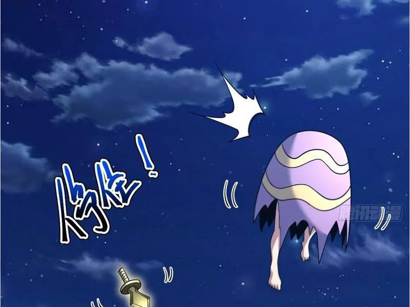 Chính Nghĩa Không!! Ta Trở Thành Phản Diện Chapter 137 - Trang 2