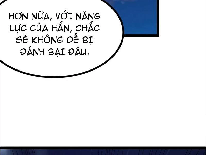 Chính Nghĩa Không!! Ta Trở Thành Phản Diện Chapter 137 - Trang 2
